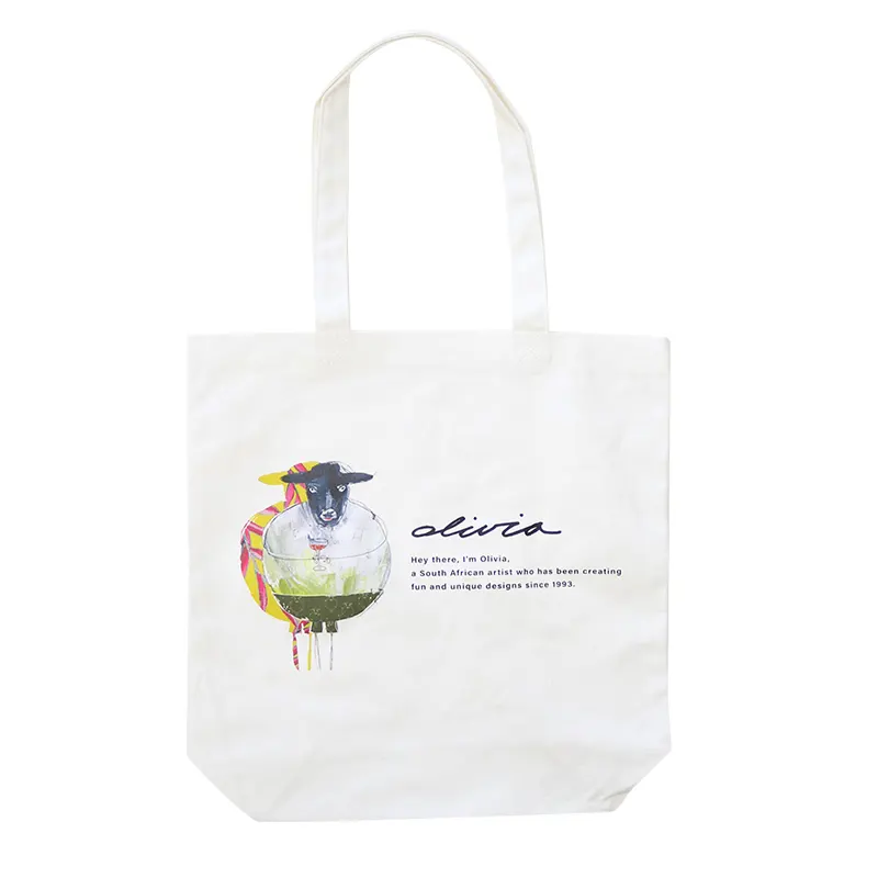 アニマルトート カトリン